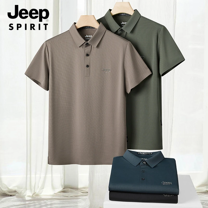 JEEP SPIRIT男士夏季时尚翻领POLO短袖户外运动透气冰丝速干T恤