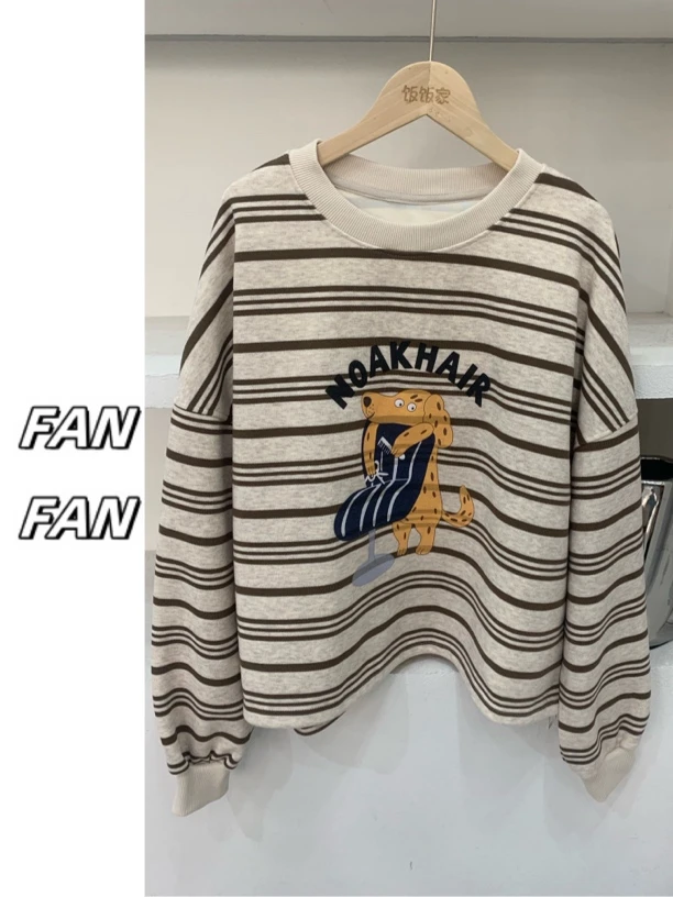 FANFAN 小狗印花撞色条纹卫衣女网红新款上衣小衫