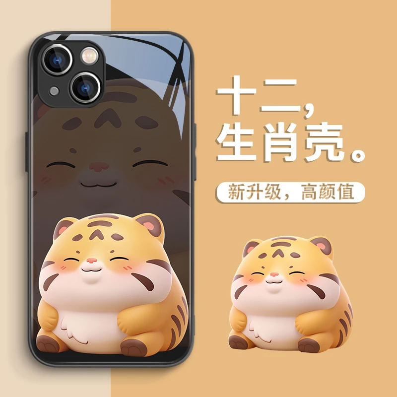 Q版十二生肖苹果15手机壳13Promax新款14Pro黑色12卡通11可爱xr