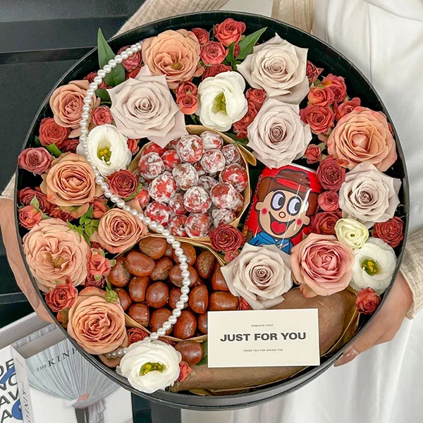 入冬四件套【把好吃的放进肚里】立冬四件套礼盒鲜花创意礼盒奶茶红薯冬日送爱人约会礼物全国鲜花外卖小时达