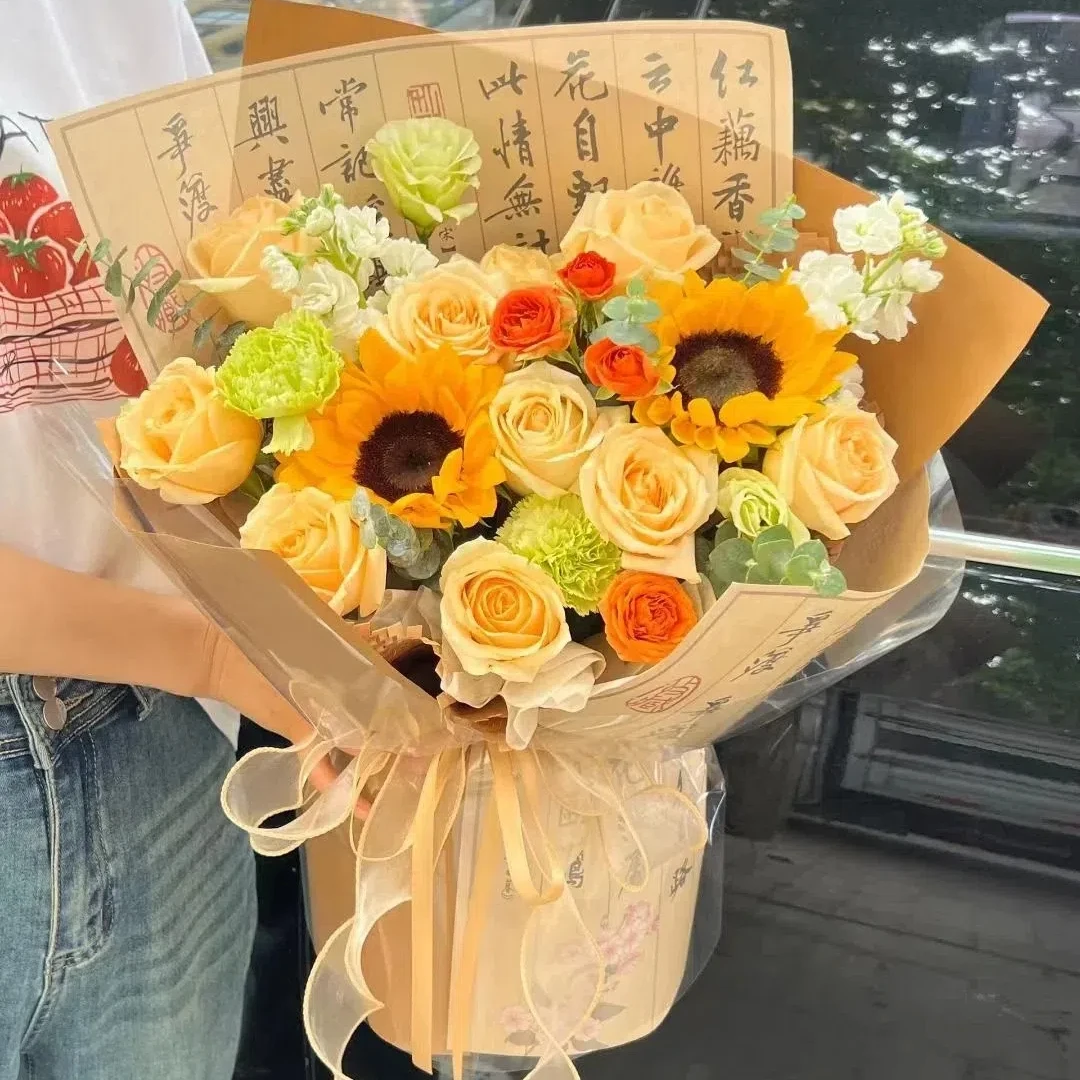 新中式♥【春晖四方】2朵向日葵香槟玫瑰花鲜花束国风书法花束送朋友送老师长辈教授礼物小时达购同城外卖上门