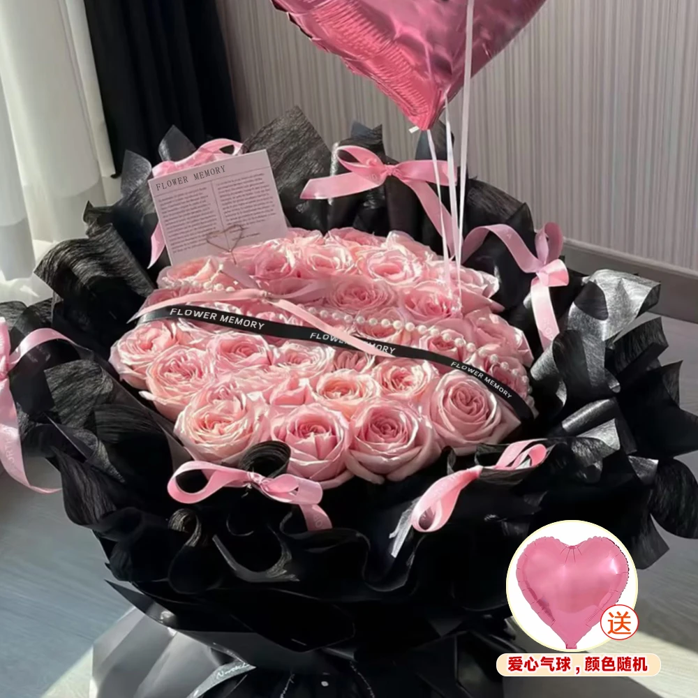 甜心宝贝❤『33朵粉玫瑰带爱心气球花束』送女友闺蜜生日告白纪念日鲜花同城花店配送上门BP小时达
