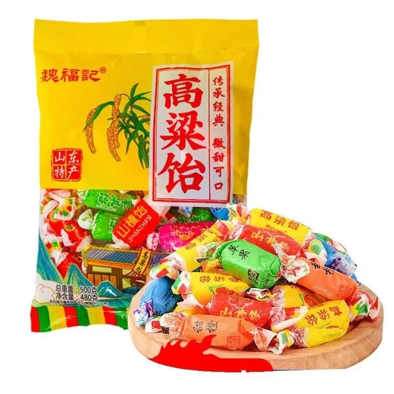 正宗山东特产高粱饴Q弹拉丝水果软糖多种口味有嚼劲软糯年货糖果