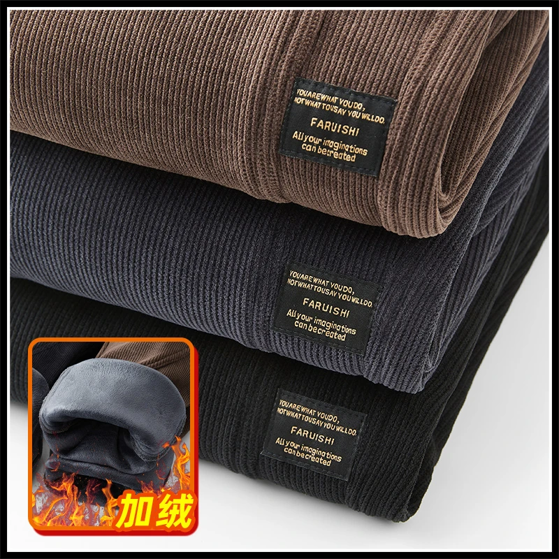 男士休闲裤夏季薄款宽松束脚哈伦长裤夏天新款高档轻奢凉感裤男款