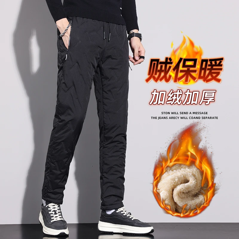 2024夏季薄款男士棉裤潮流宽松直筒裤男夏天新款轻奢痞帅高档男装