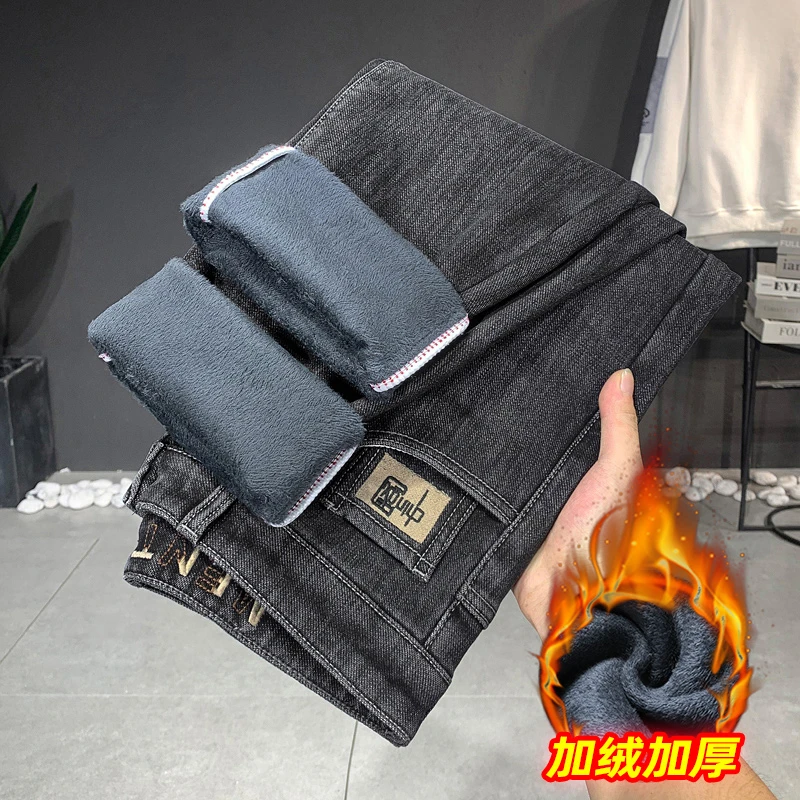 2024夏季薄款男士牛仔裤高端宽松直筒裤夏天新款弹力轻奢休闲裤男