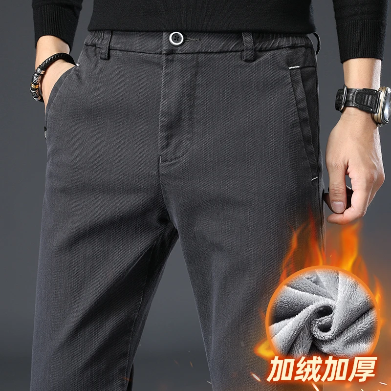 2024秋冬男士休闲裤潮牌轻奢商务直筒裤男冬季新款高档爆款裤子男