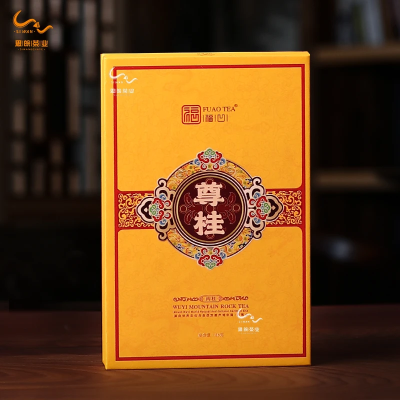 福凹 尊桂-肉桂 36g 4泡礼盒装 武夷岩茶 乌龙茶