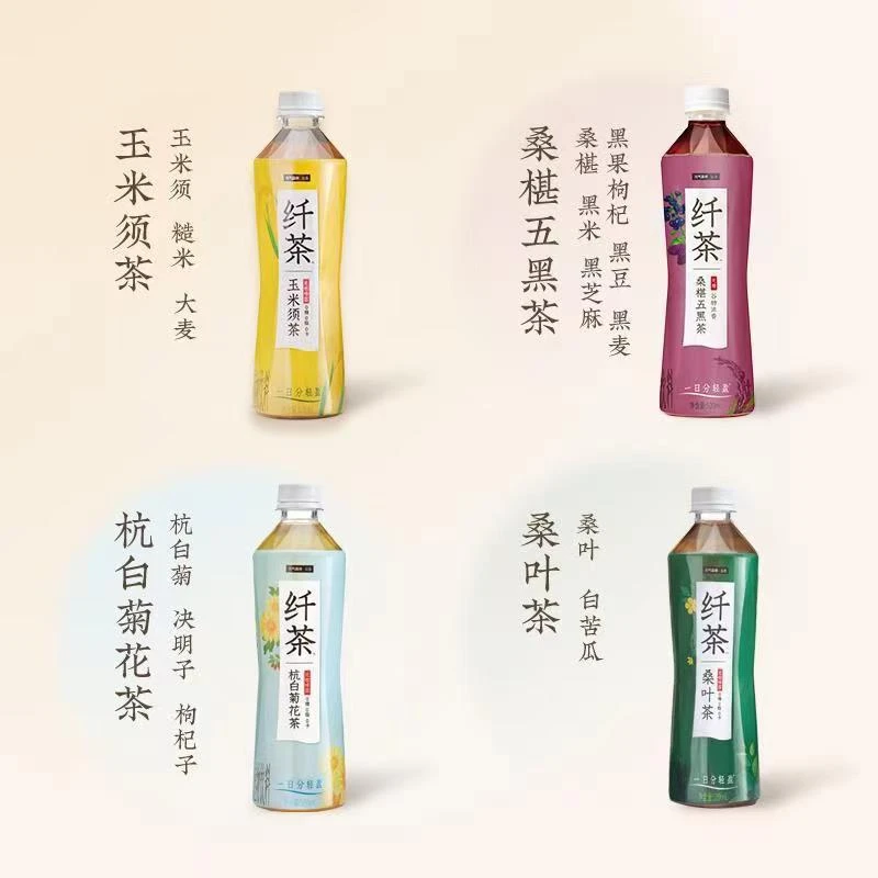 元/气/森/林/纤茶0糖0脂500ml*5瓶