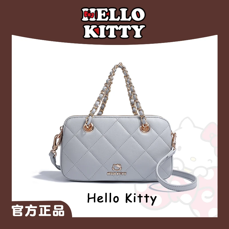HELLO KITTY/凯蒂猫2024新款时尚百搭轻奢小香风斜挎女士菱格包