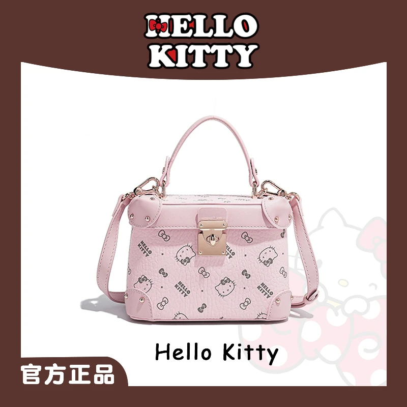 hellokitty凯蒂猫{24秋季包包新品}拼接印花盒子包化妆包