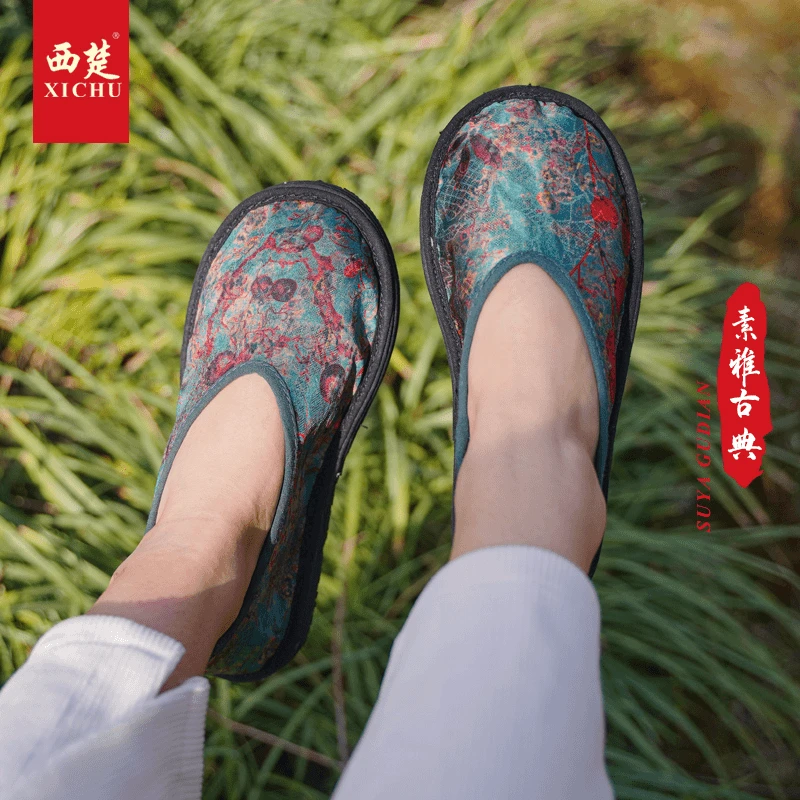 西楚【国色天香V口】中国风透气舒适养脚纯手工千层底布鞋民