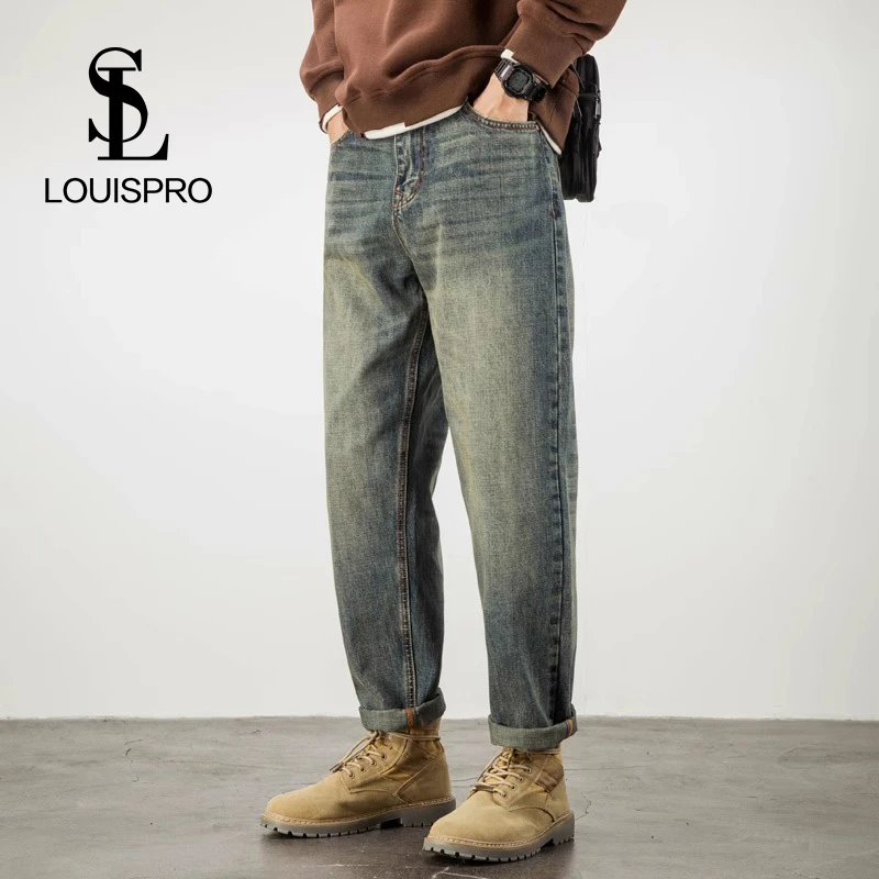 Louispro复古牛仔裤男宽松直筒美式休闲痞帅哈伦锥形裤子秋冬款