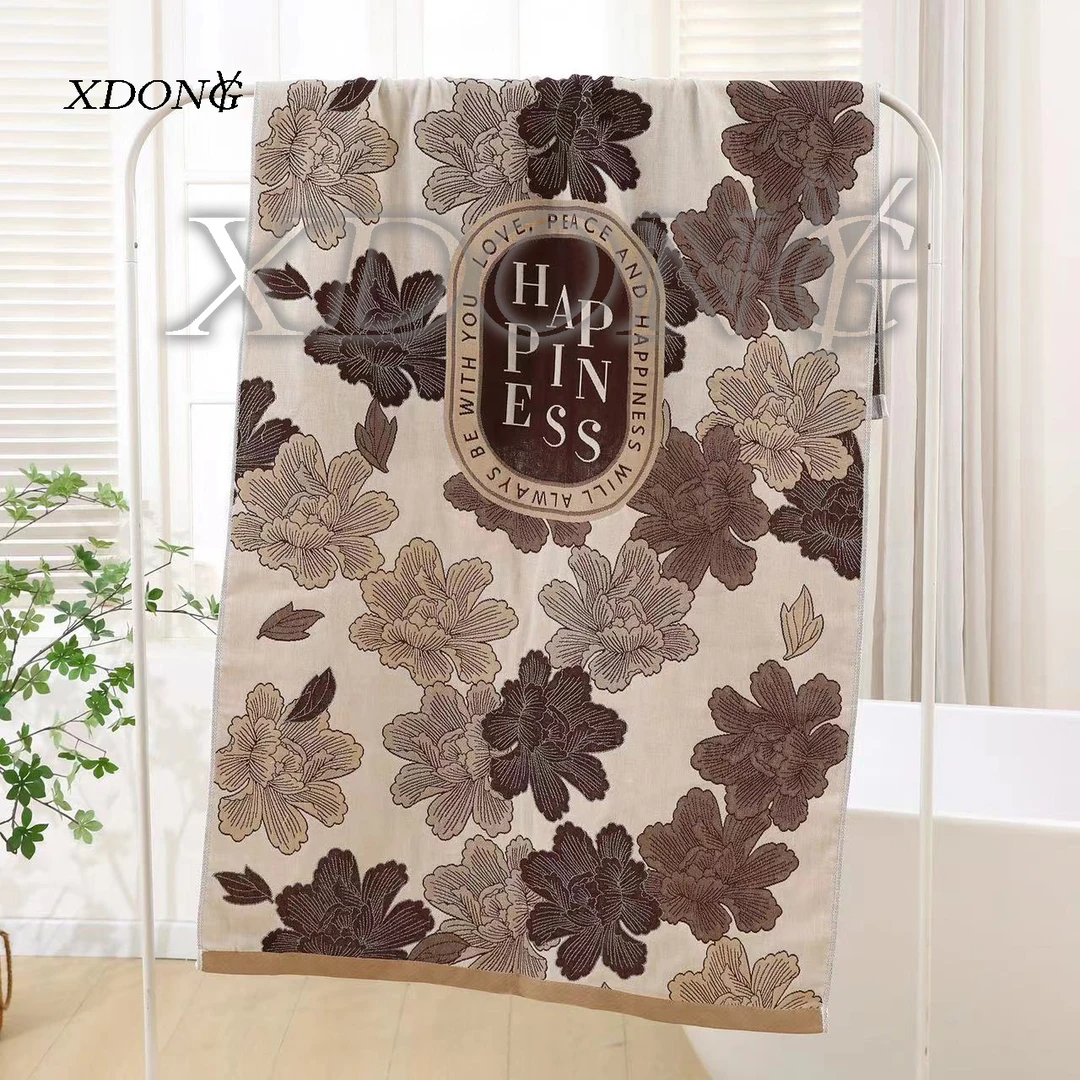 XDONGY（冬云家纺）80*160全彩棉 初见美好咖色成人家用大浴巾