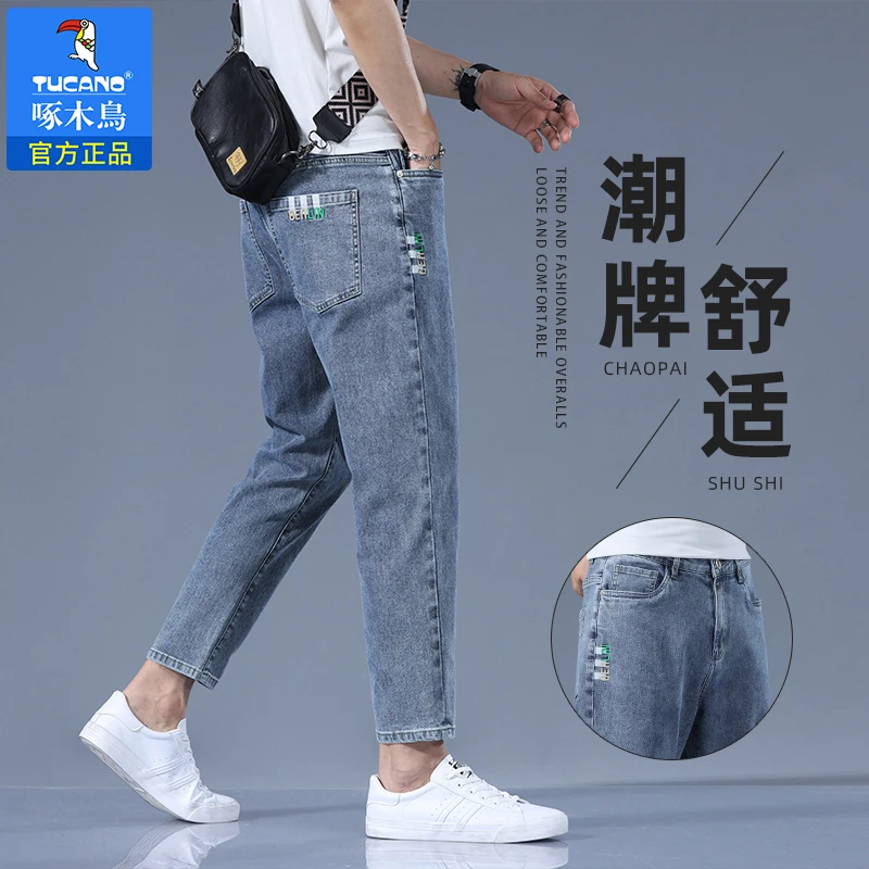 啄木鸟九分牛仔裤男士直筒宽松夏季新款休闲裤子男装男孩修身男裤