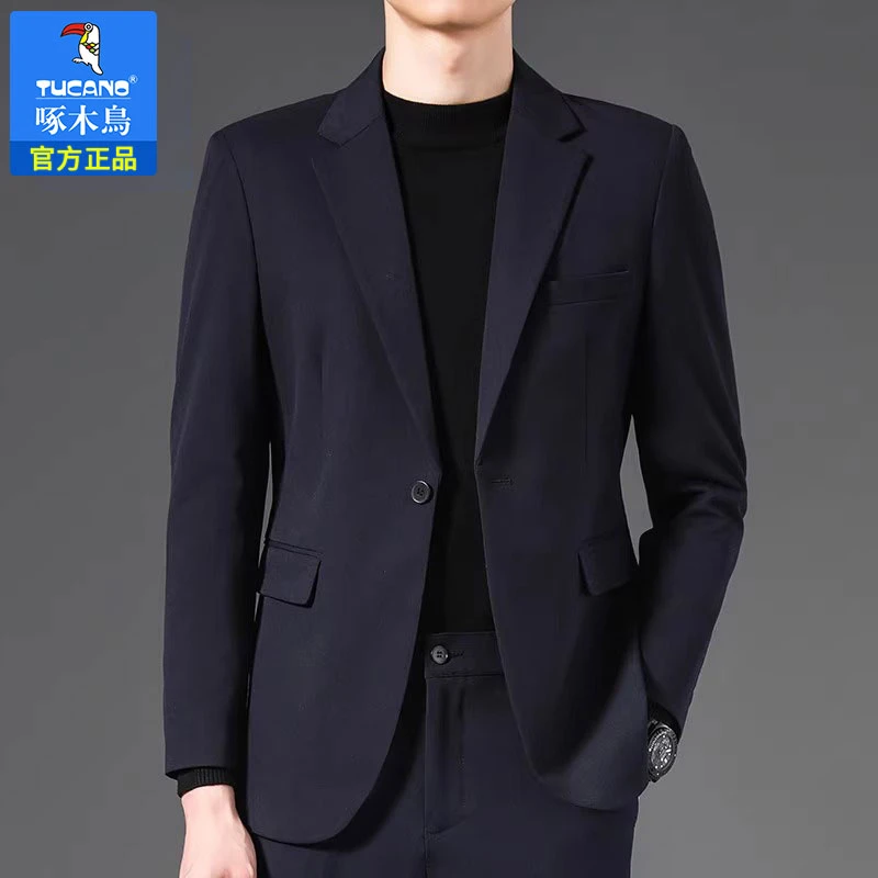 啄木鸟修身西装外套男款春秋潮流韩版新款高级感宽松商务正装西服