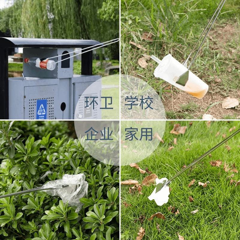 加长不锈钢火钳夹垃圾夹环卫工捡垃圾拾物器家用碳夹长柄取物工具