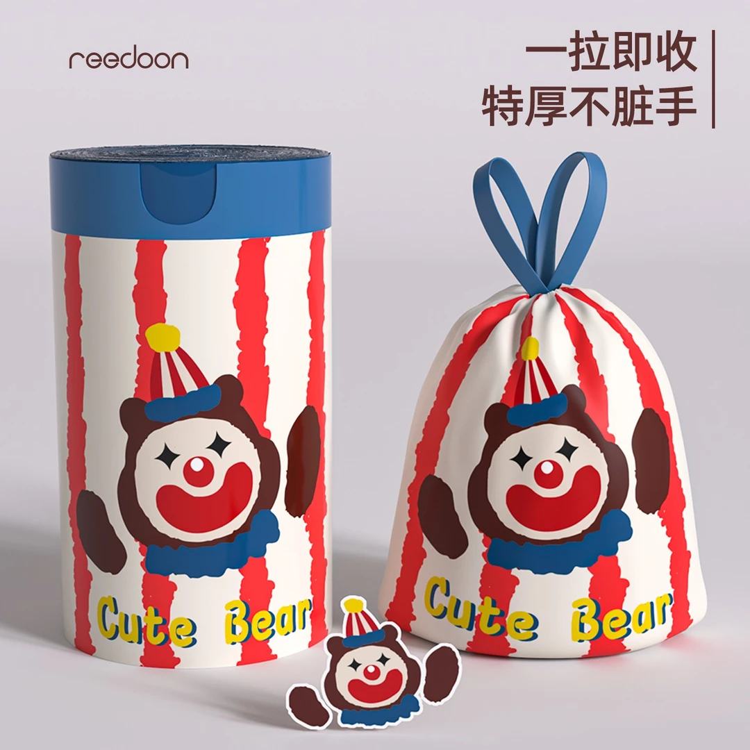 垃圾袋家用卫生加大加厚手提式收口厚款超厚大号抽绳垃圾袋塑料袋