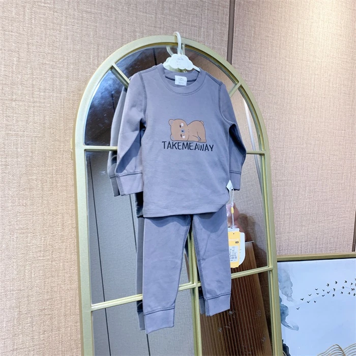 AM074   宝宝蓝色秋衣套装