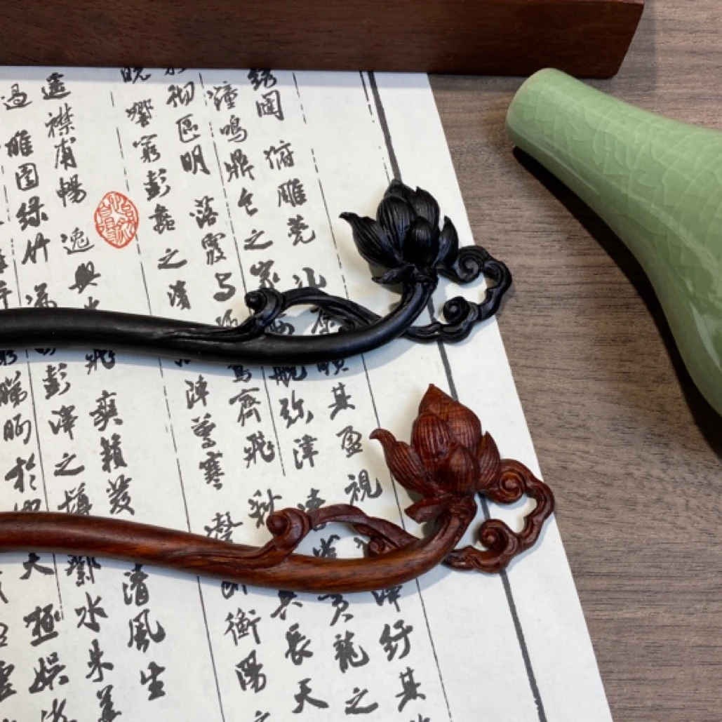 【荷花苞】手工发簪古风复古简约百搭时尚气质个性木发簪经典簪子