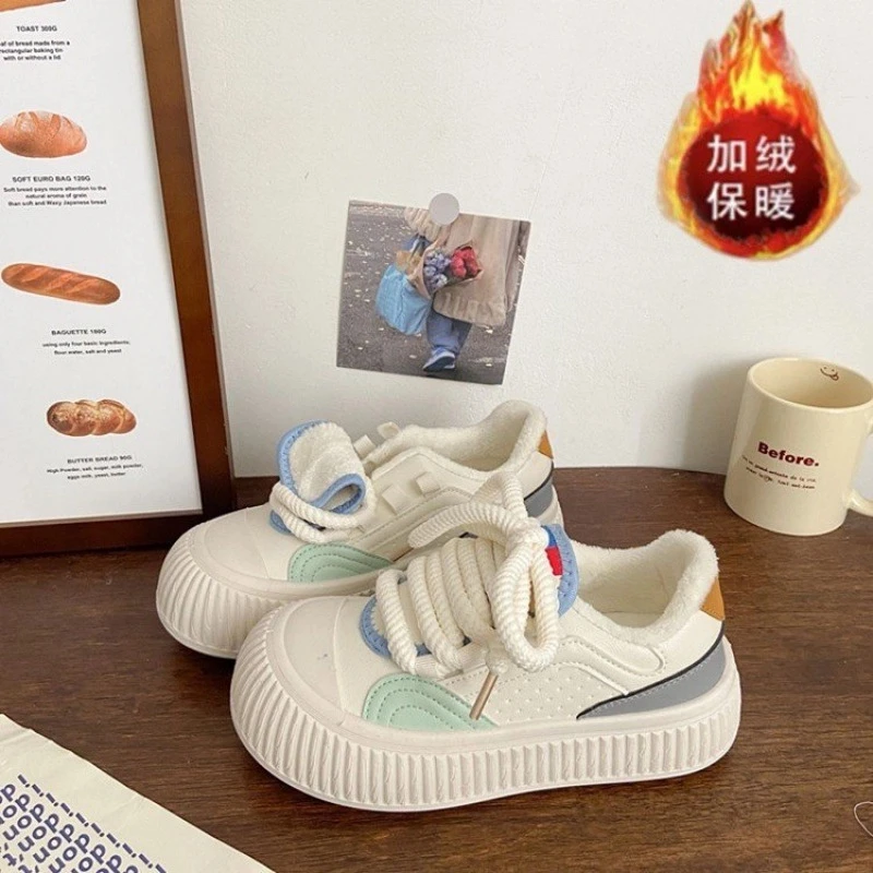90-1【新疆包邮菠萝】丑萌厚底小白鞋女松糕皮面韩版学生板鞋