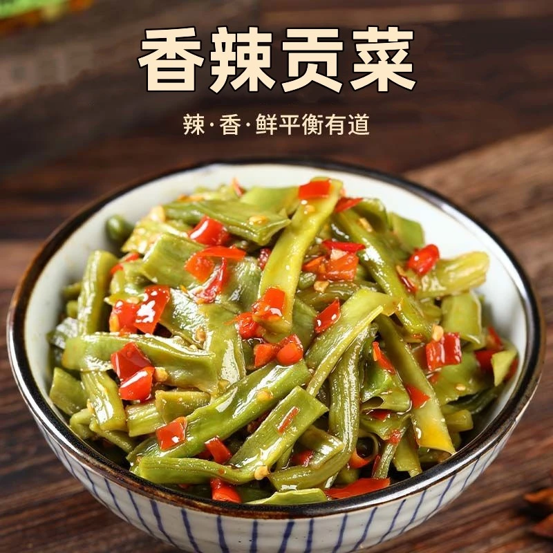香辣贡菜麻辣脆爽辣椒酱凉拌菜下饭菜小吃即食酱菜拌饭拌面咸菜