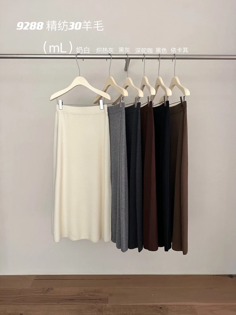 【素简.920188】秋冬新款30绵羊毛混纺高智淡人显瘦长裙