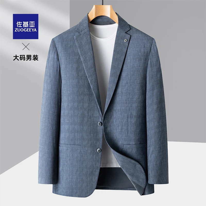 佐基亚春秋新款中年男士大码商务单西外套加肥加大码宽松休闲西服