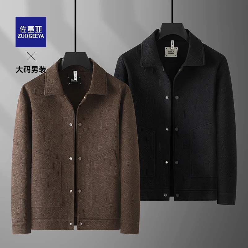 佐基亚春秋新款男士休闲百搭夹克胖子加肥大码宽松翻领时尚上衣男