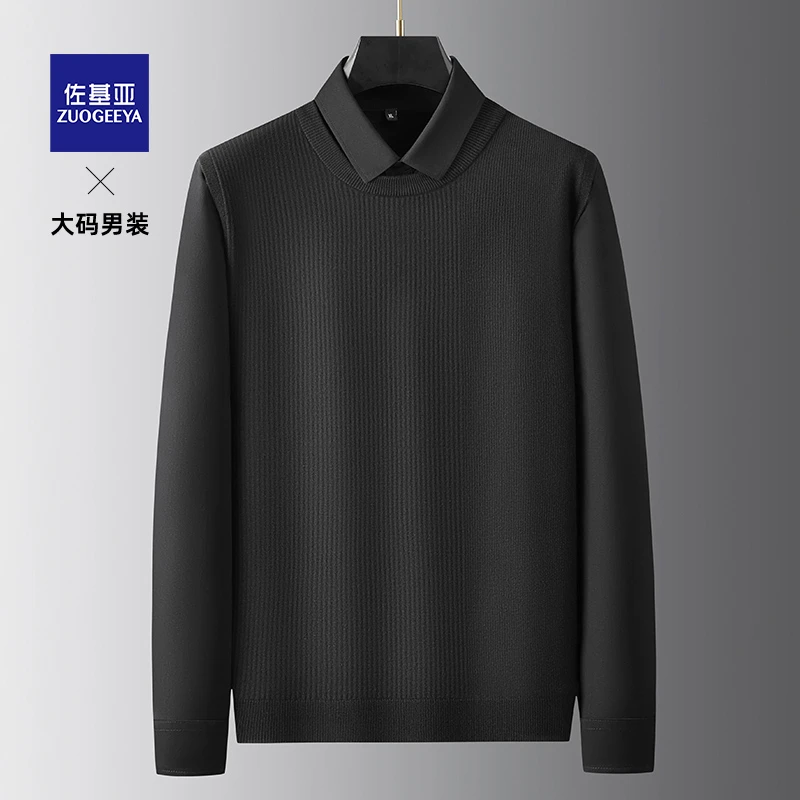 佐基亚胖子男式休闲百搭假两件针织衫加肥加大码男士衬衫领毛衣