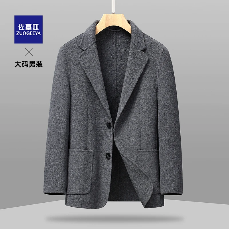 佐基亚双面呢西装男士冬季韩版加肥加大休闲西服羊毛呢子短款大衣