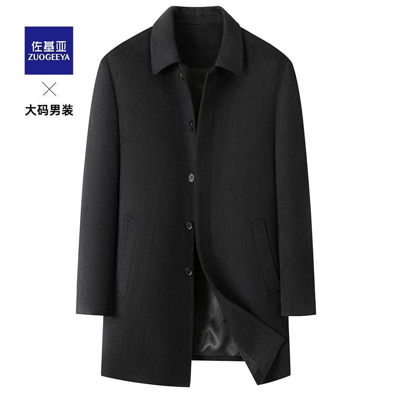佐基亚秋冬新款加肥加大男士毛呢大衣宽松保暖翻领中长款外套