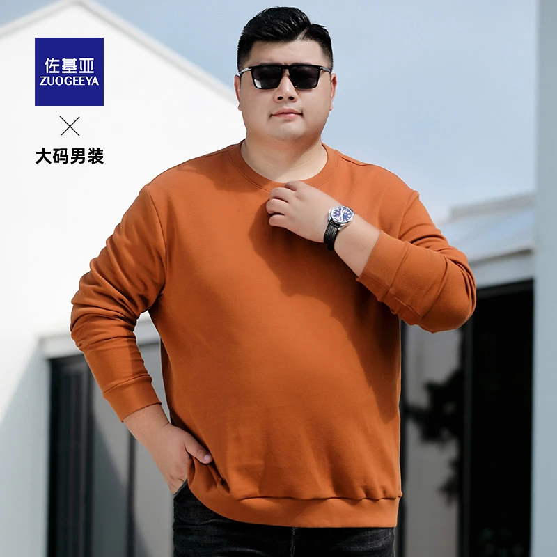 秋季新款加大码男式休闲卫衣时尚圆领纯色长袖男士t恤