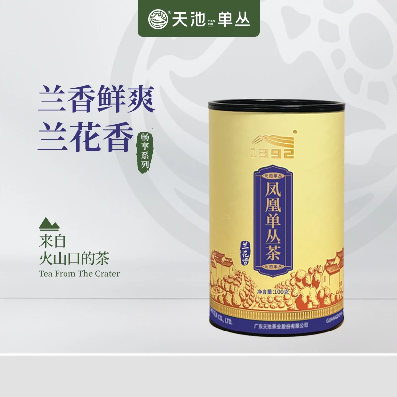 天池茶业畅享系列兰花香严选正宗潮州凤凰单丛茶春季茶叶罐装100g