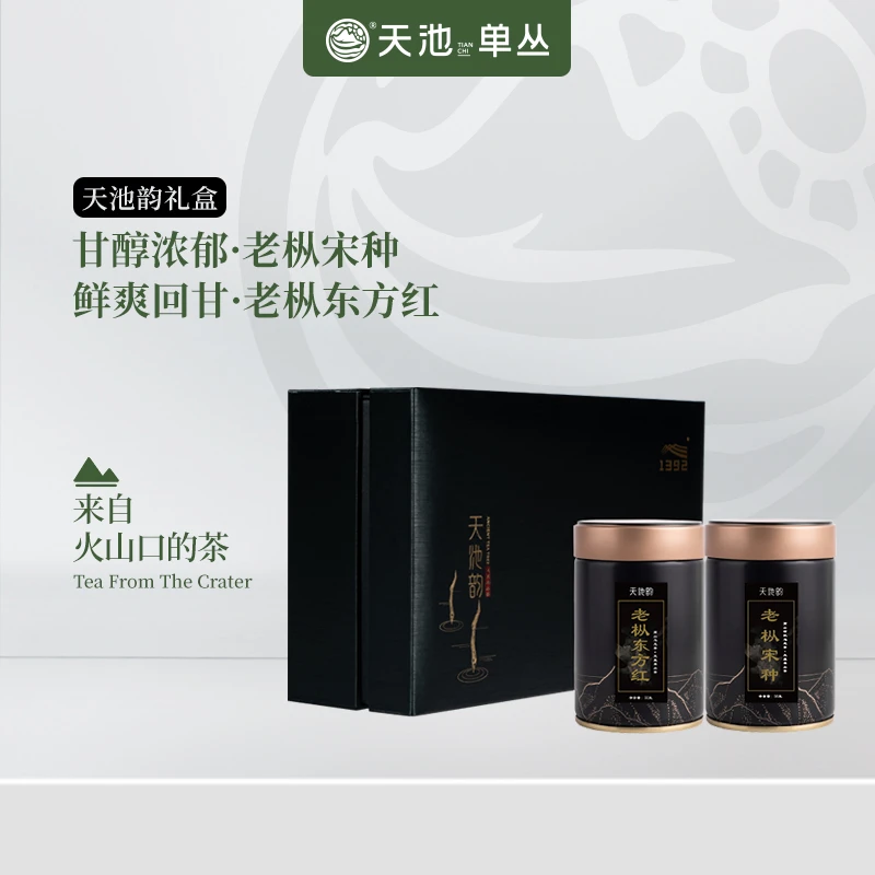 天池茶业 天池韵百年老枞东方红+老枞宋种凤凰单丛茶礼盒装50g*2