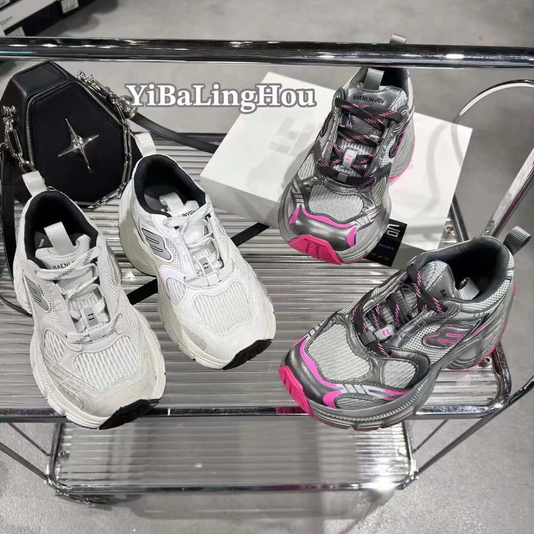 YBLH「巴黎10XL」老爹鞋89118