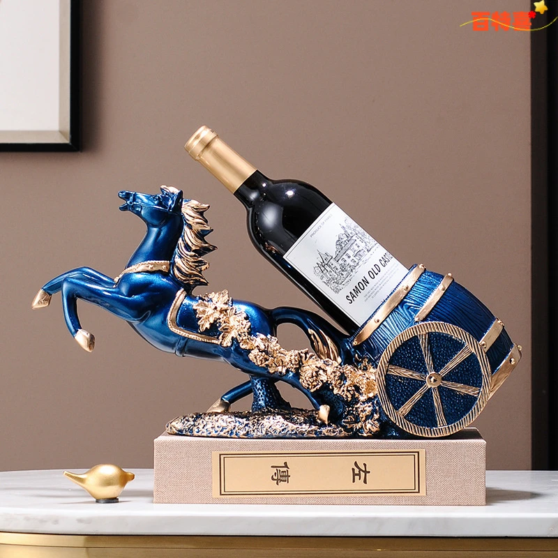 马到成功轻奢创意红酒架客厅隔断柜酒柜摆件乔迁新居布置装饰用品