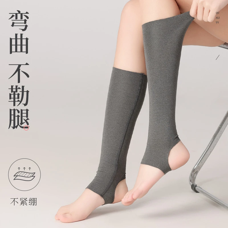 缎面德绒踩脚护小腿男女士夏季薄款脚蹬护腿套保暖防寒空调房