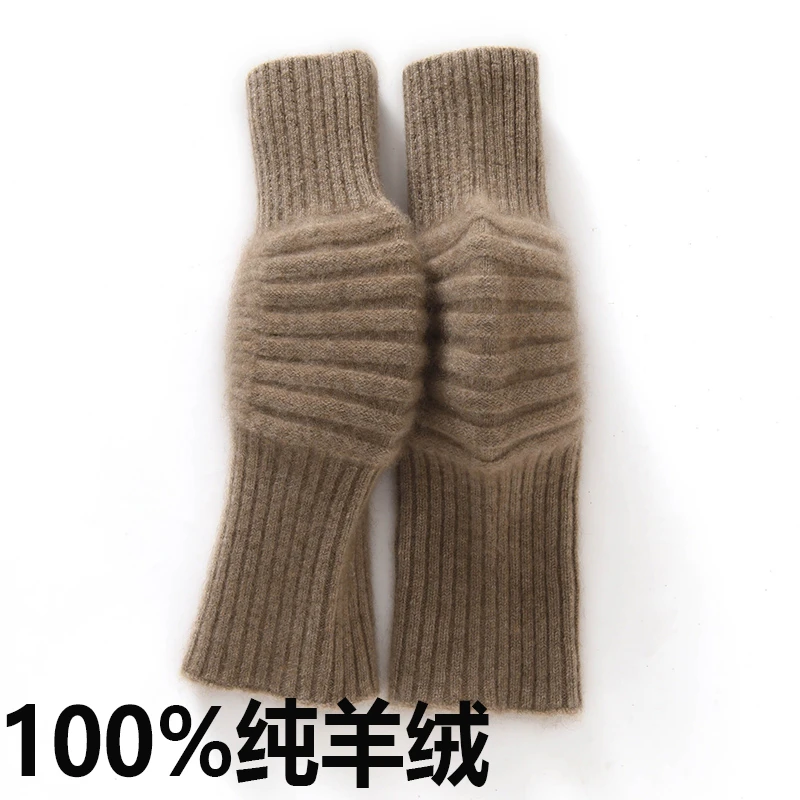 一线针织无缝山羊绒护膝保暖护膝盖关节男女风湿老寒腿防寒护腿套