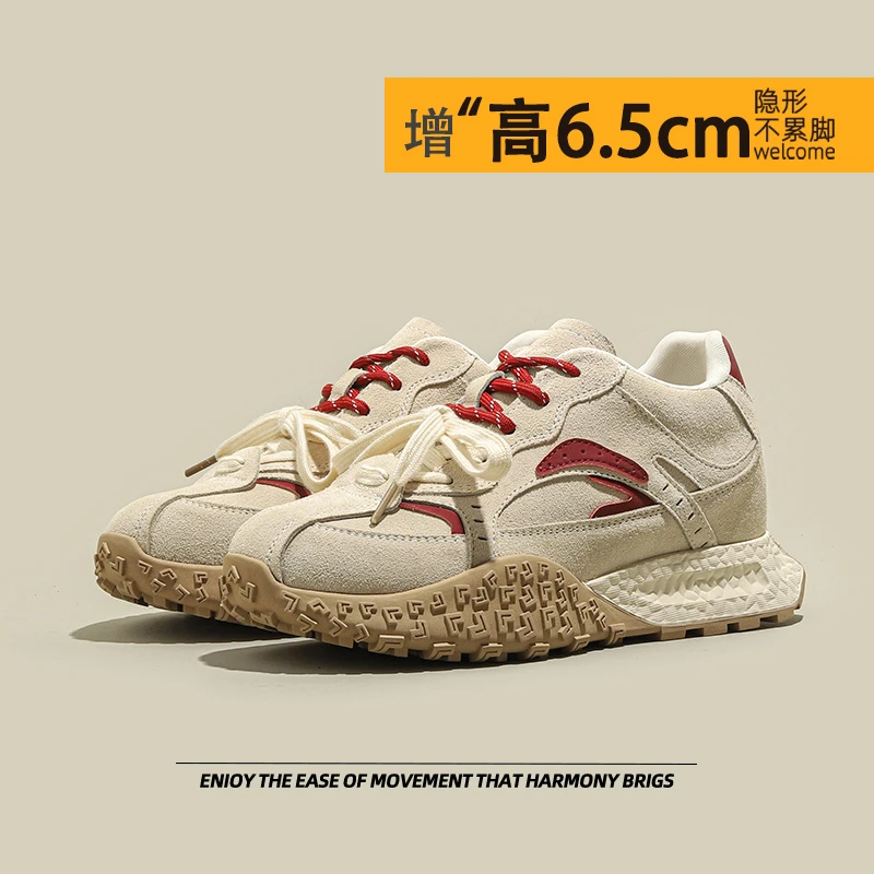小个子厚底内增高德训鞋女2024秋季新款酷奇阿甘鞋百搭轻便老爹鞋