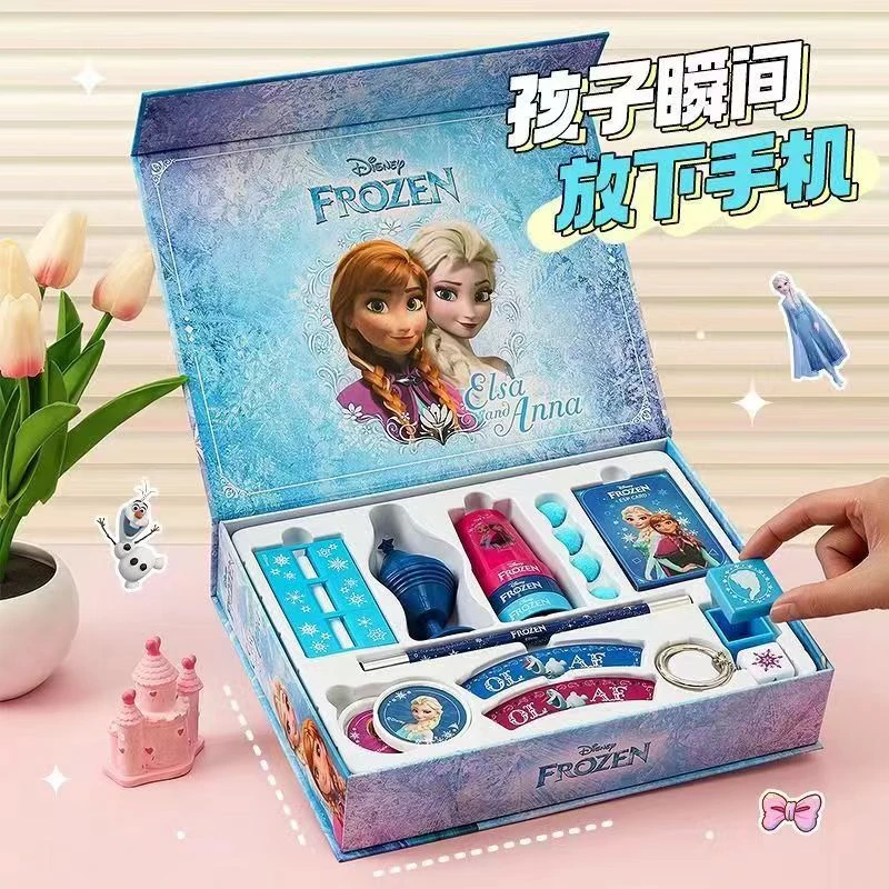 儿童魔术道具套装舞台表演变魔法礼盒小学生玩具生日礼物高级震撼