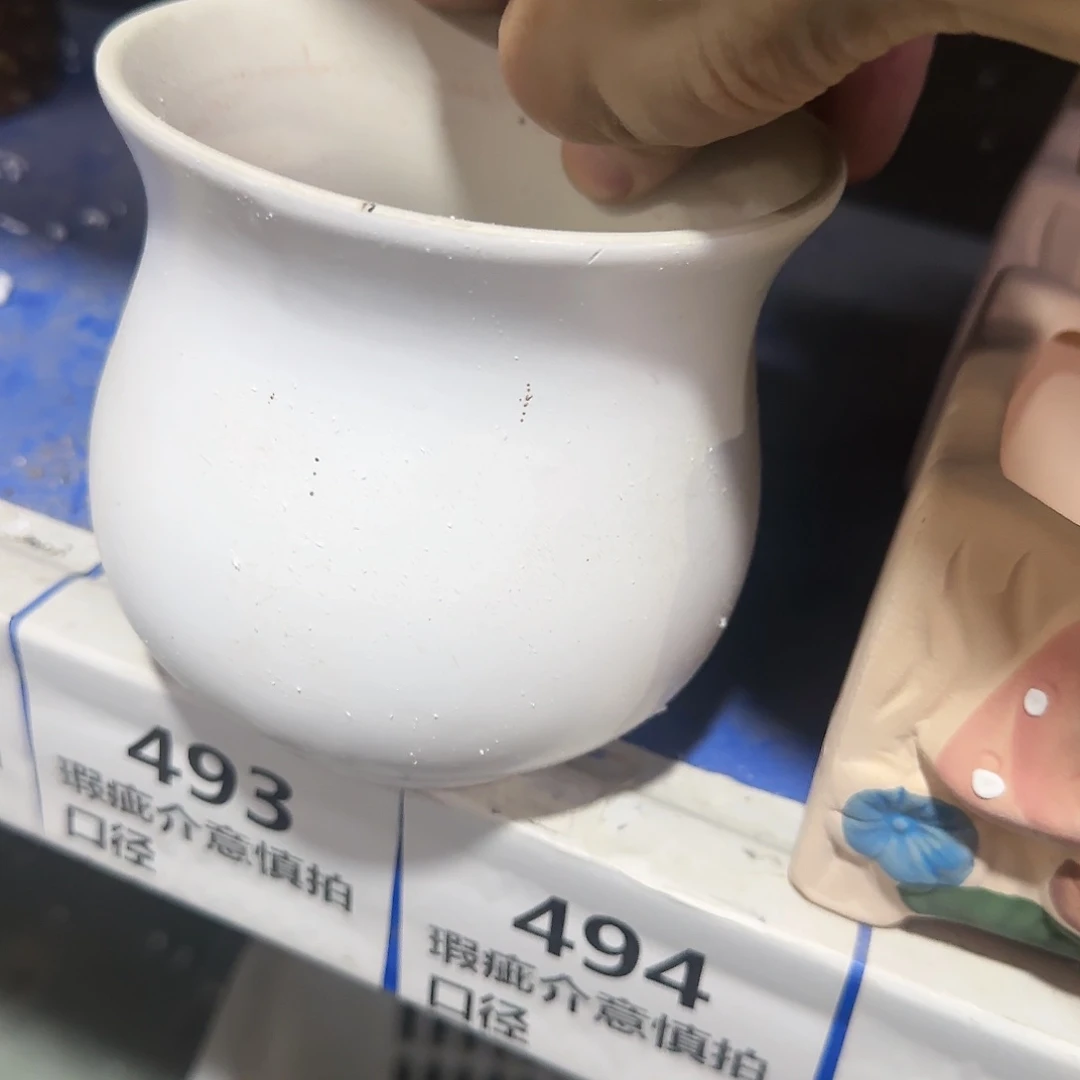 红陶20CM（含）-50CM（不含）