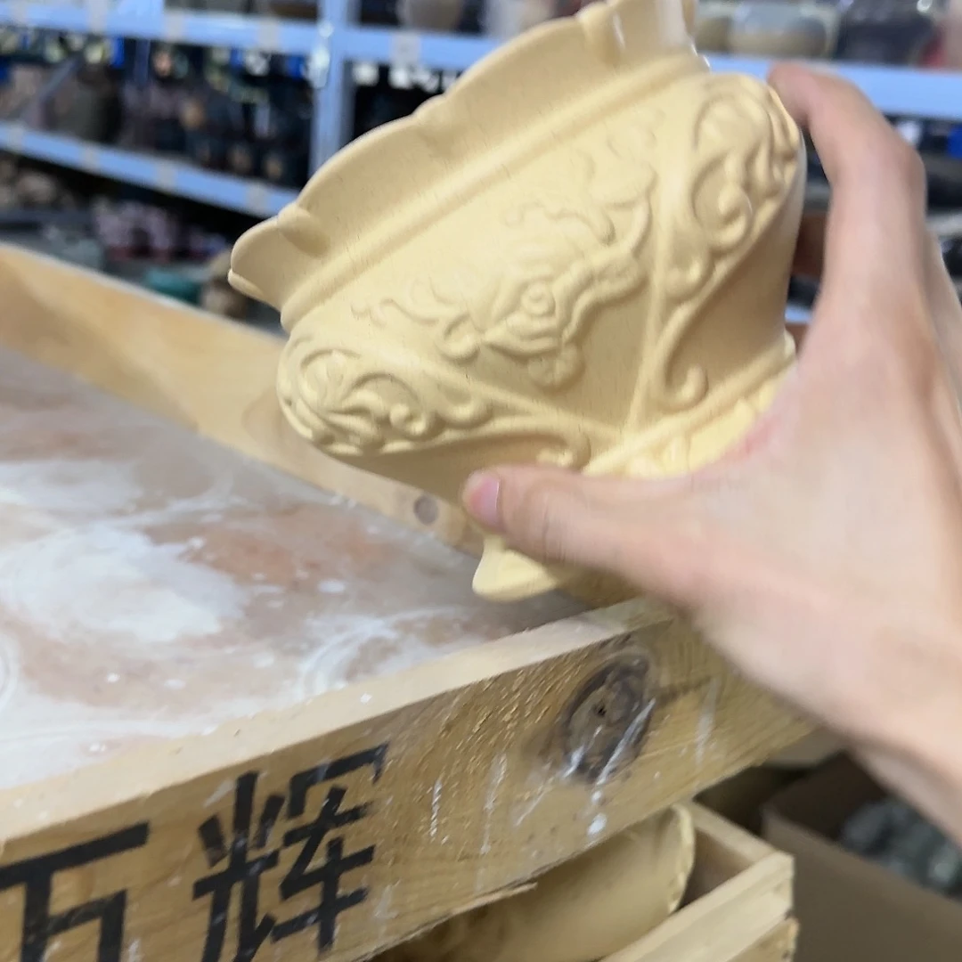 红陶20CM(含)-50CM(不含)