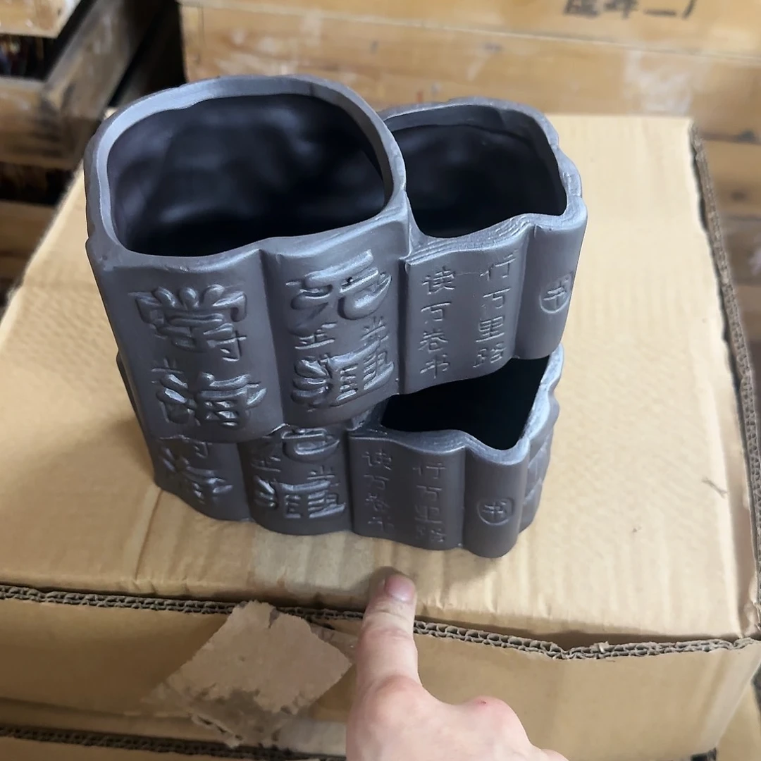 红陶20CM（含）-50CM（不含）2个