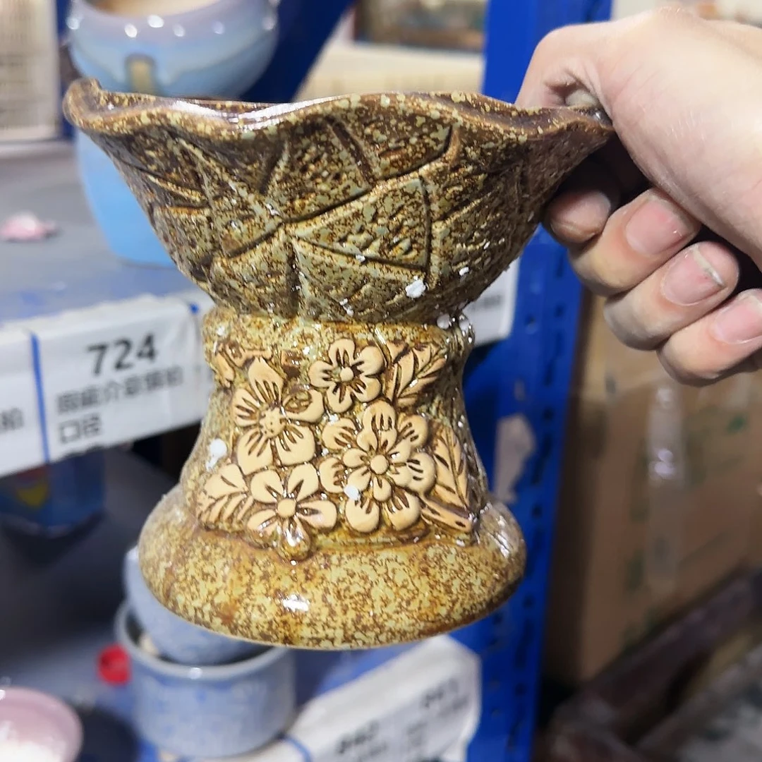 红陶20CM（含）-50CM（不含）726