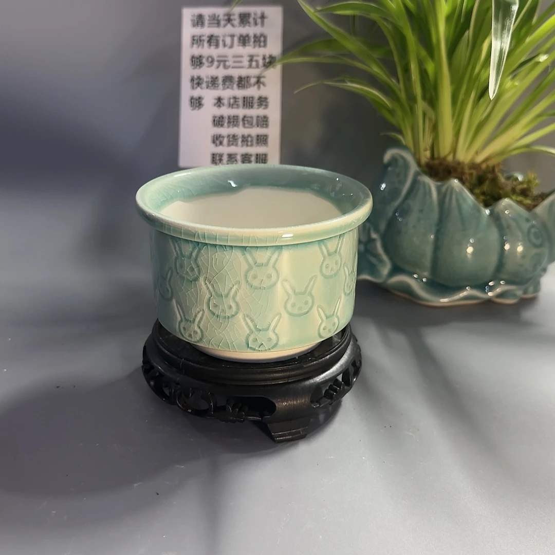 红陶20CM以下送托盘