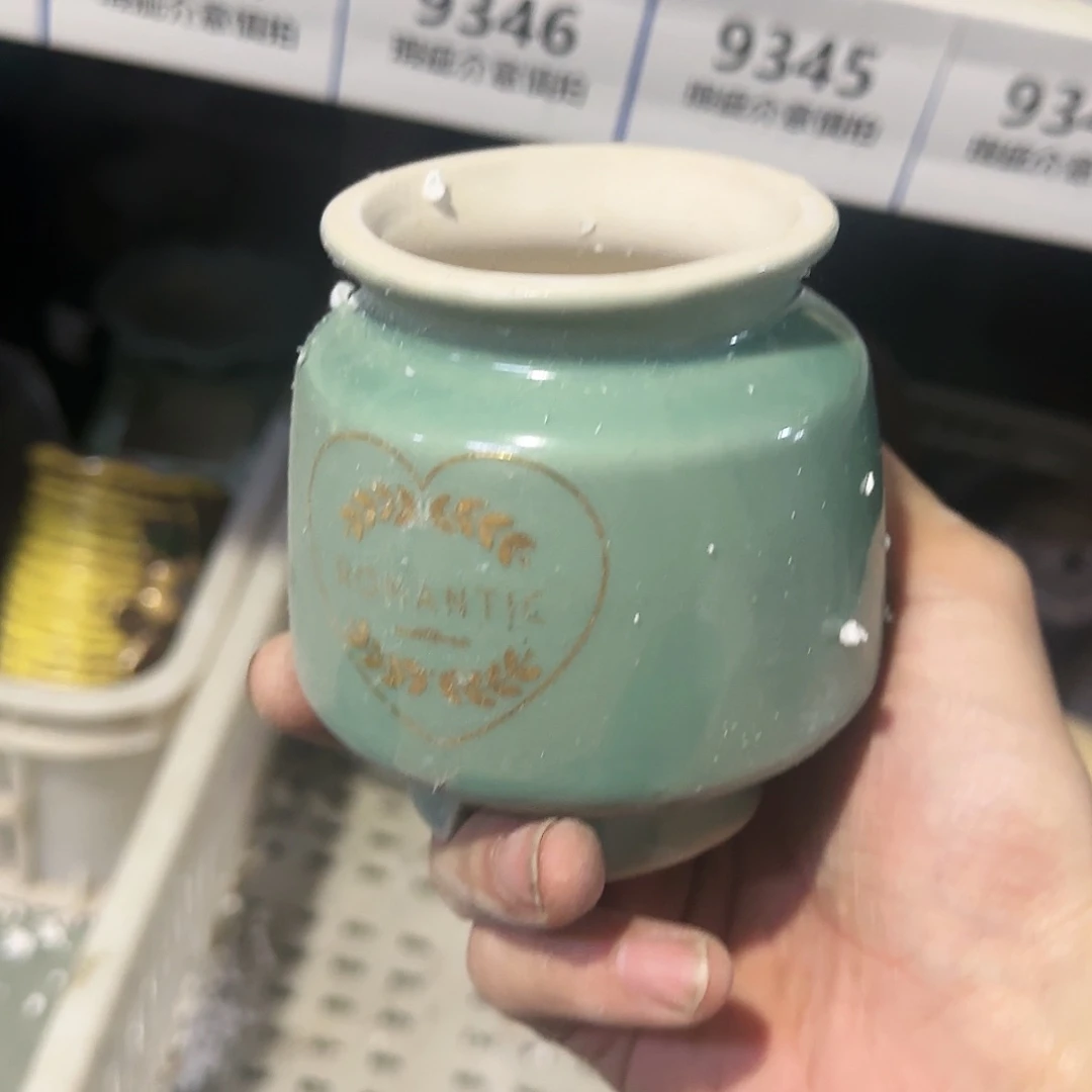 红陶20CM（含）-50CM（不含）9220