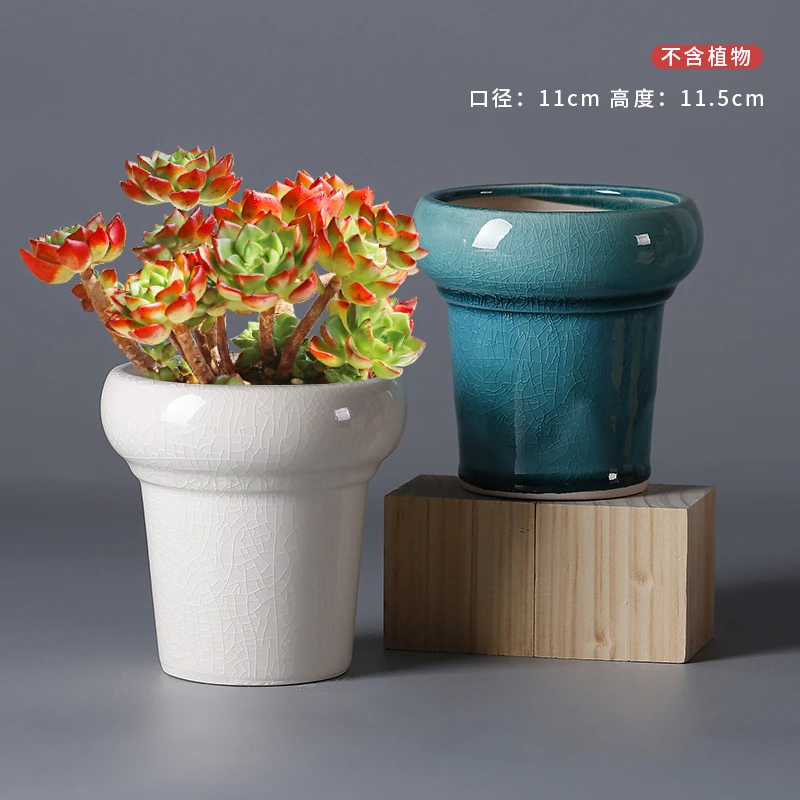 多肉花盆外口径11高11高温粗陶陶瓷花盆