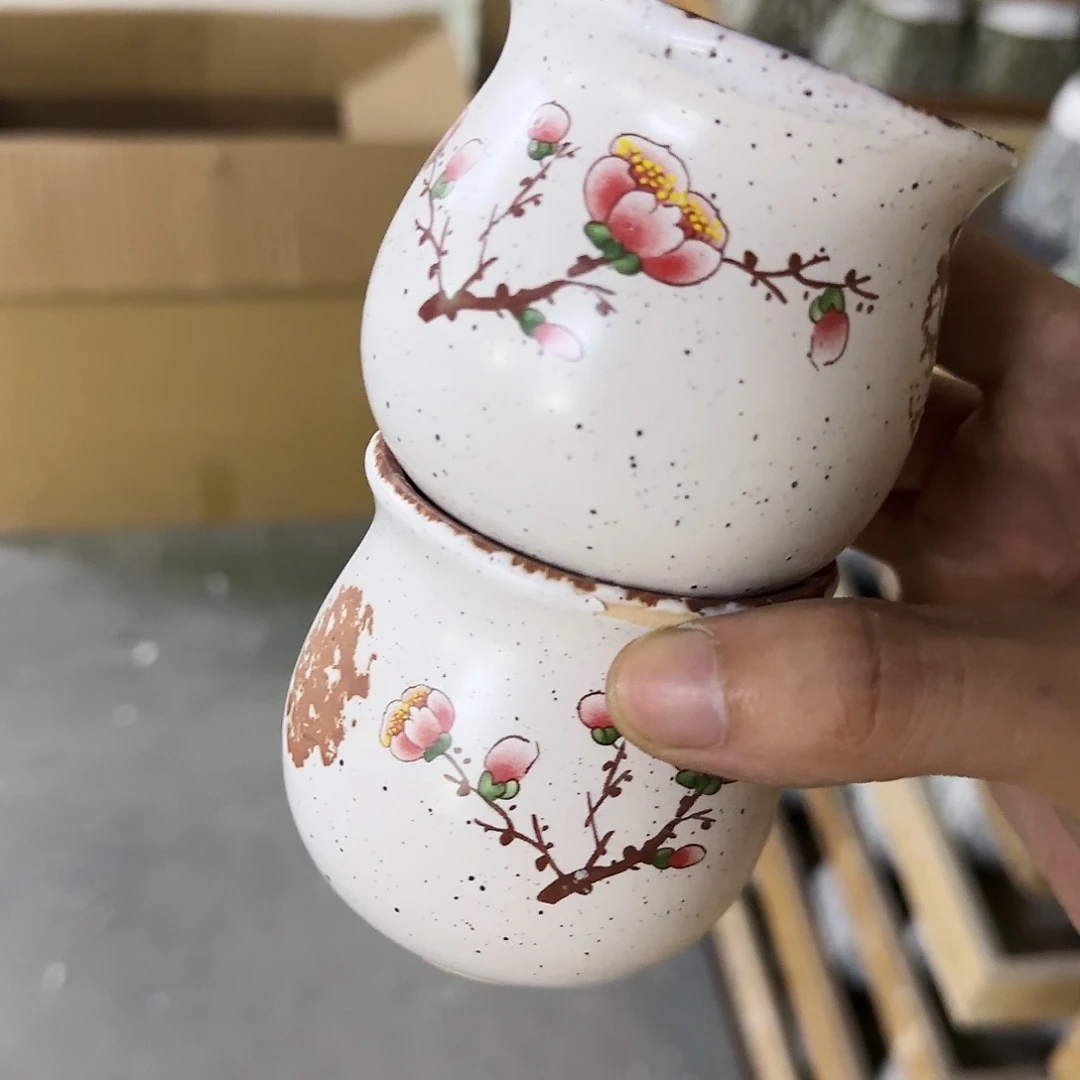 红陶20CM（含）-50CM（不含）2个