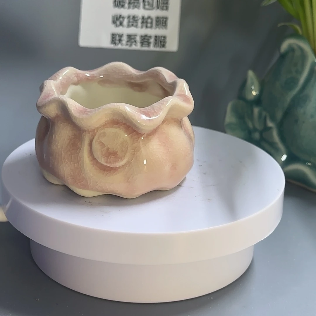 红陶20CM以下满9元包邮-听清口径·每个都有报